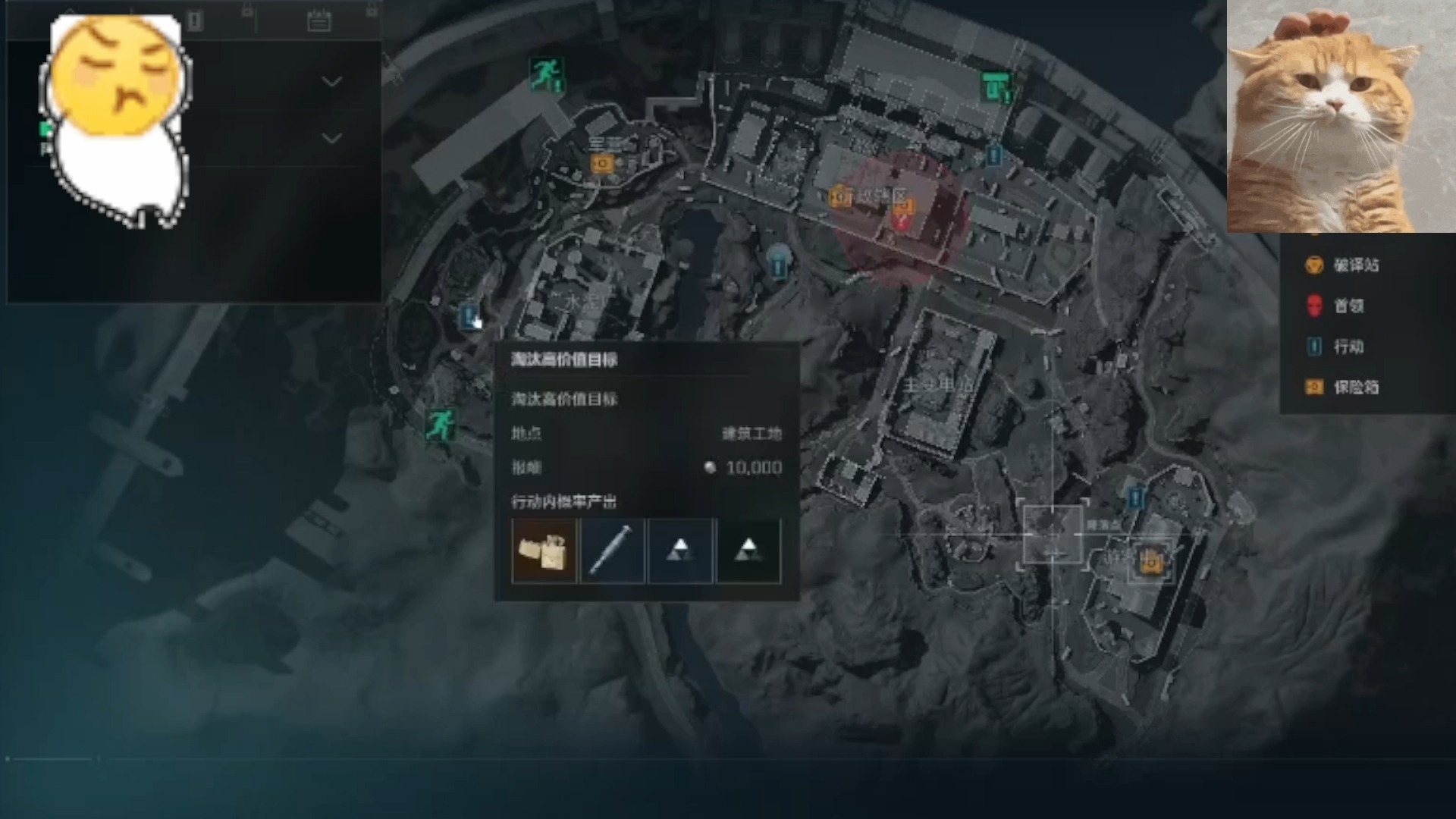 小猪佩奇第一季全集