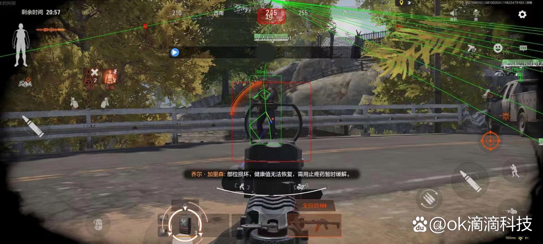 为什么运动不出汗