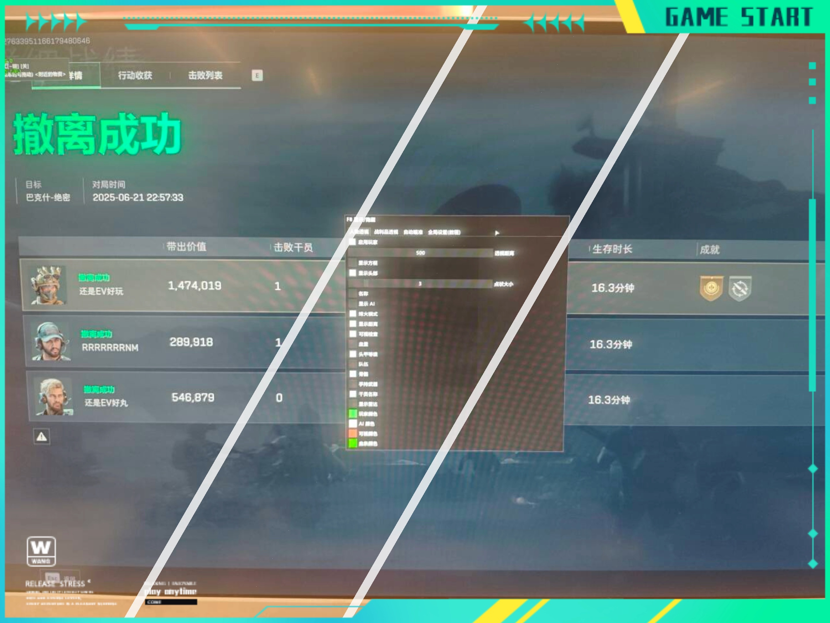 开封后的牛奶可以保存多久