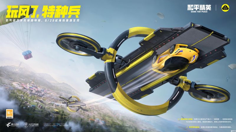 手表怎么换电池